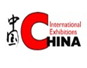 2012上海国际进出口食品展览会