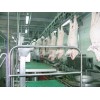 青岛建华食品机械制造有限公司-猪胴体加工输送线