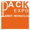 第九届内蒙古食品加工与包装机械展览会
