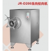 JR-D200绞肉机