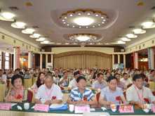 第六届中国肉类加工技术发展论坛