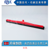 FBK丹麦进口橡皮刮板 黑RPL 橡胶 橡胶外螺纹15174