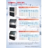 全国制冰机价格_全国制冰机销售企业_上海布科供应