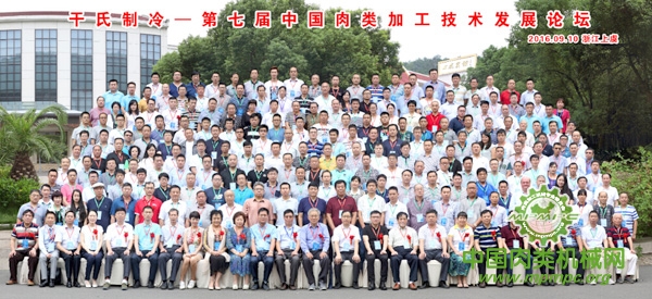 点击打开原图