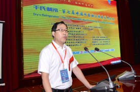 中国食品和包装机械工业协会 理事长 楚玉峰——致开幕词