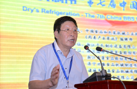 中国肉类加工机械专业委员会常务副会长兼秘书长 吴建国——作大会总结