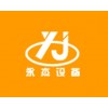 浙江电子插件线价格 电子插件线市场价 永杰供