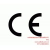 杭州CE认证杭州CE认证公司杭州CE认证机构 尚德供