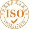 质量体系认证-方奥供-质量体系认证机构