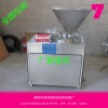 YG-50液压灌肠机型号 灌肠机生产厂家