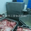 自动高效率绞肉机 肉馅机搅拌机