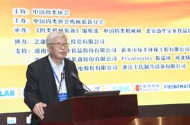 中国肉类机械装备行业现状及发展趋势