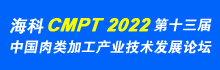 http://www.mpmpc.cn/file/upload/202112/07/16-14-00-42-1.gif