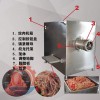 不锈钢304冻肉鲜肉绞肉机 商用大型绞肉机 多功能绞肉机