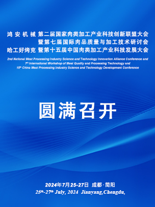 http://www.mpmpc.cn/news/show.php?itemid=28450