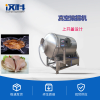 2000L滚揉机 牛扒真空滚揉机 羊肉腌制机