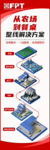 http://www.mpmpc.cn/news/show.php?itemid=32033