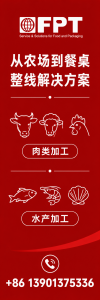 http://www.mpmpc.cn/news/show.php?itemid=32033